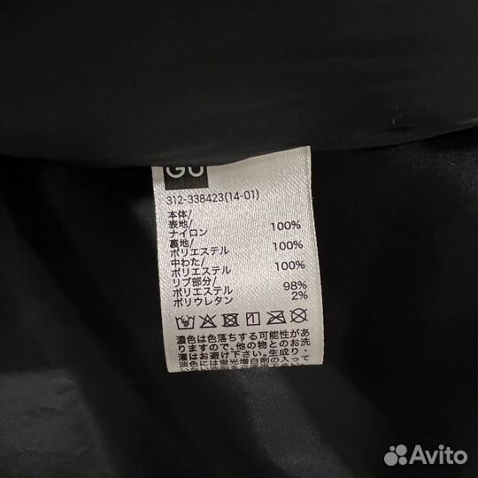 Gu x Undercover бомбер