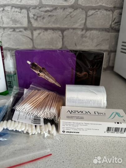 Для макияжа