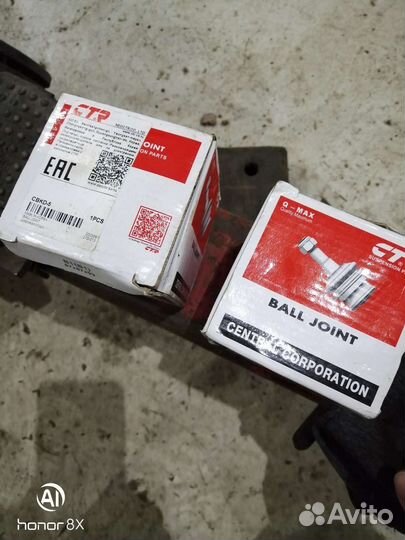 Шаровые на daewoo