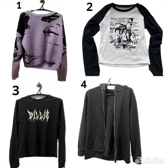 Одежда / кофта / джинсы