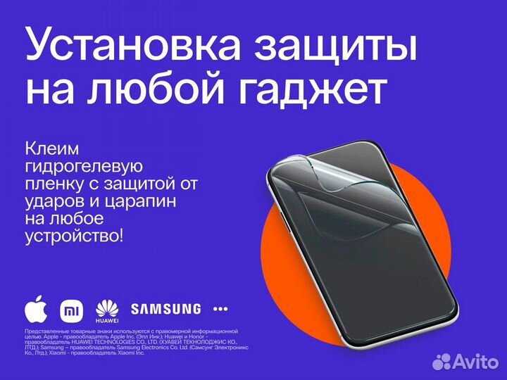 Samsung Galaxy S22, 8/256 ГБ