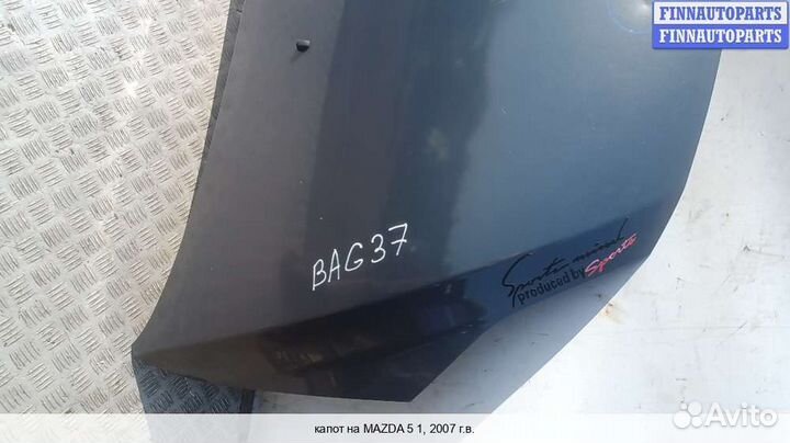 Капот Mazda 5 I (CR), 2007 2.0 Бензин