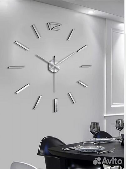 Часы настенные