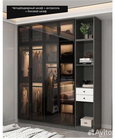 Стеклянный шкаф