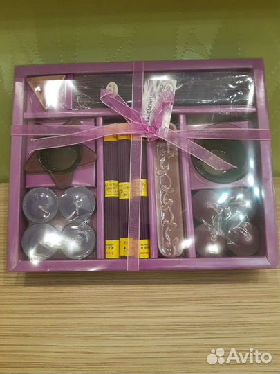 Набор подарочный ароматический