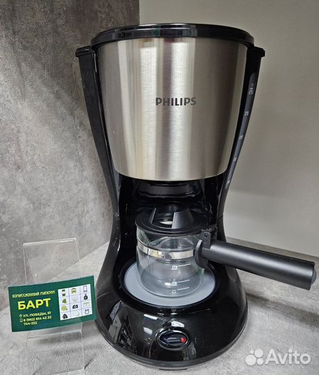 Кофеварка philips hd7462/20