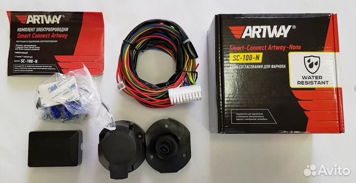 Блок согласования прицепа/ фаркопа/тсу 7 контактов