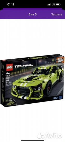 Lego Technic mustang shelby GT 500