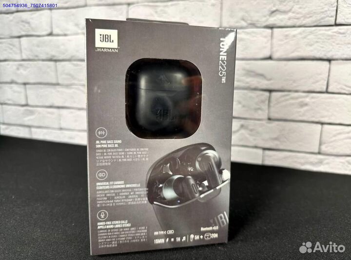 Наушники JBL Tune 225 (Арт.66282)