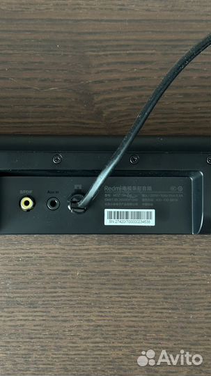 Саундбар Xiaomi Redmi TV Soundbar MDZ-34-DA