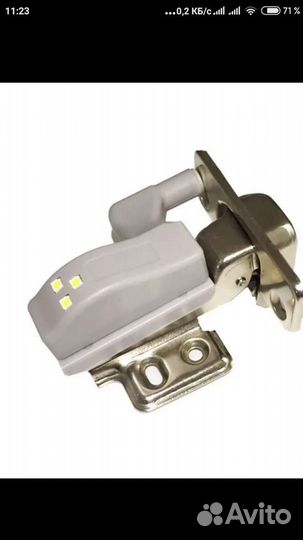 Светильник для шкафа