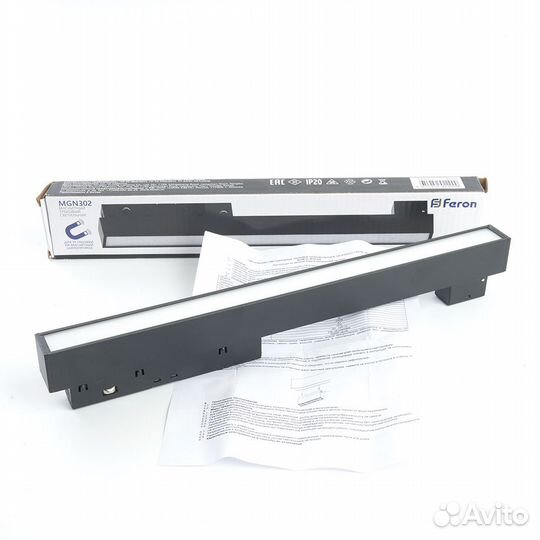 Светильник трековый низковольтный MGN302 12W 41938