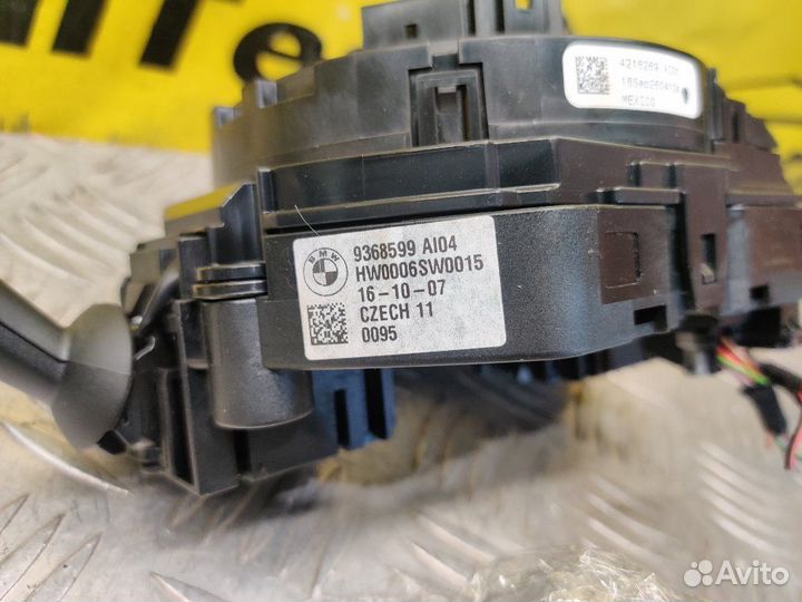 Блок подрулевых переключателей Bmw 2-Series Active