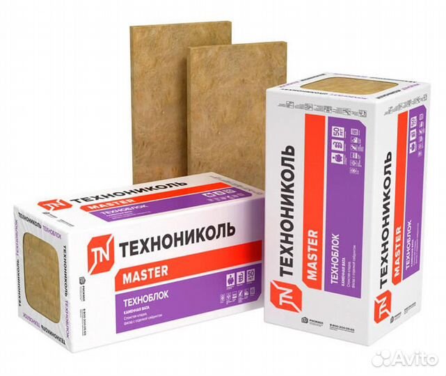 Утеплитель