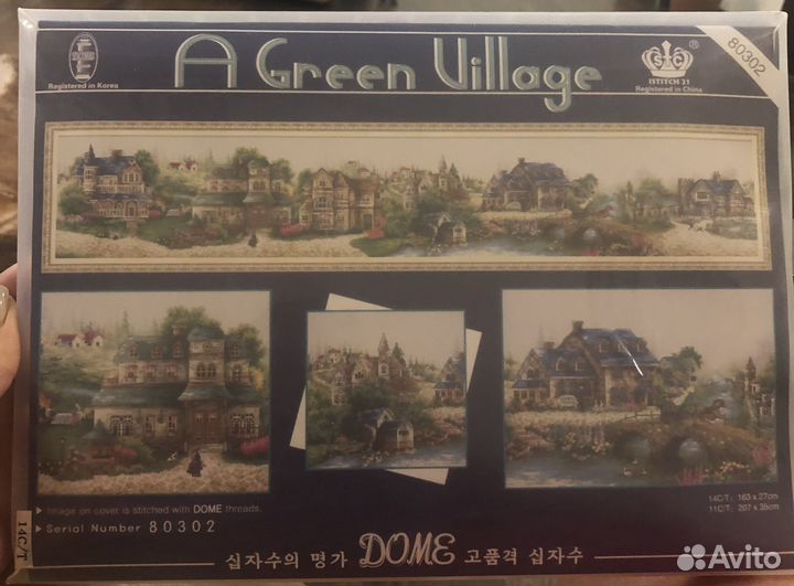 Вышивка крестом dome