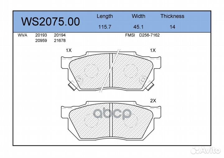 Колодки тормозные дисковые перед honda city
