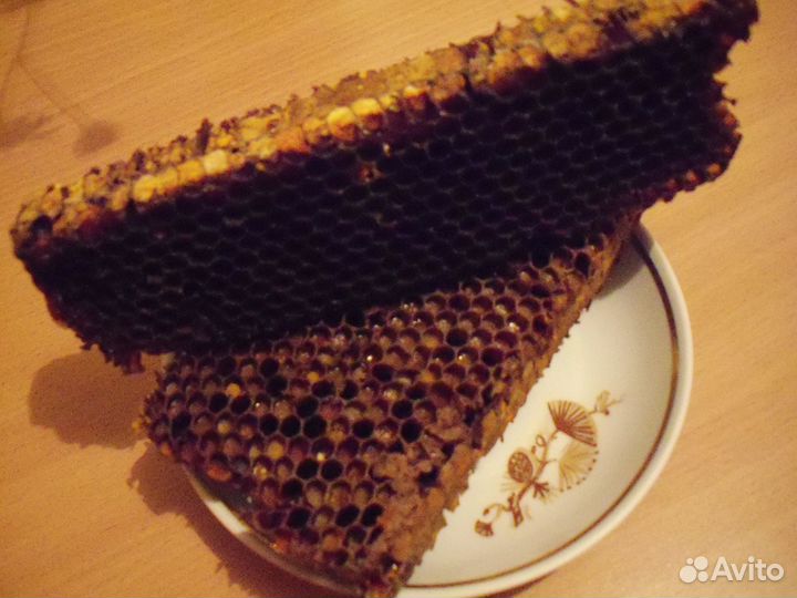 Перговомедовая смесь