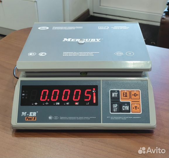 Весы порционные