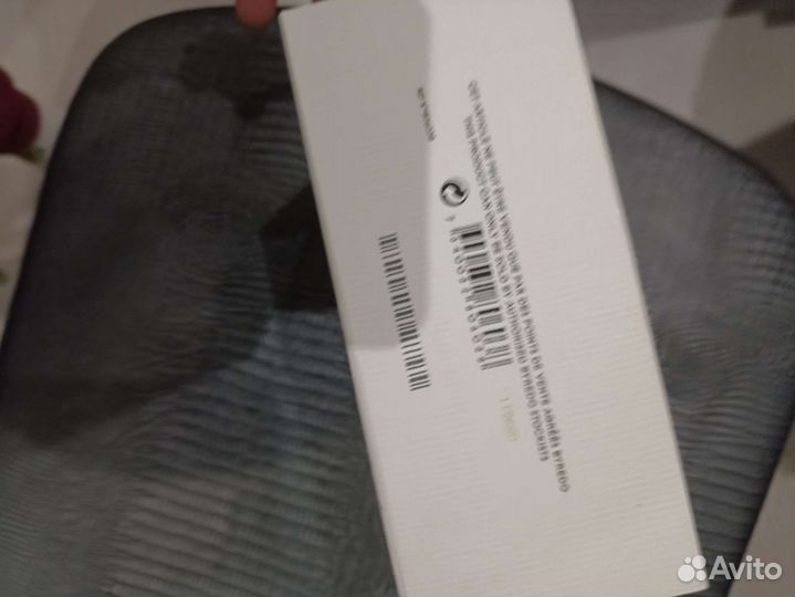 Коробка от Byredo