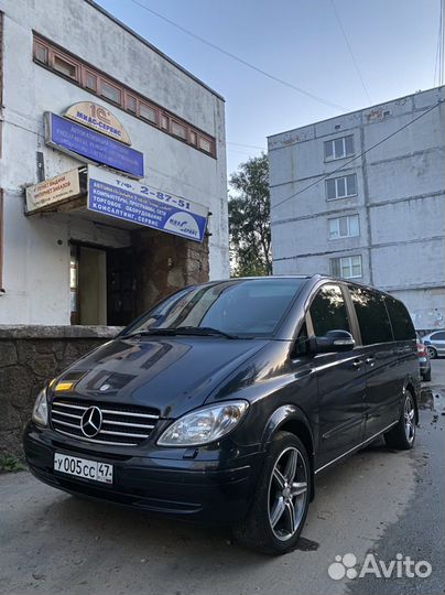 Трансфер, услуги такси межгород