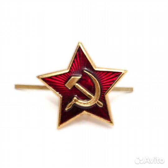 Кокарда Звезда