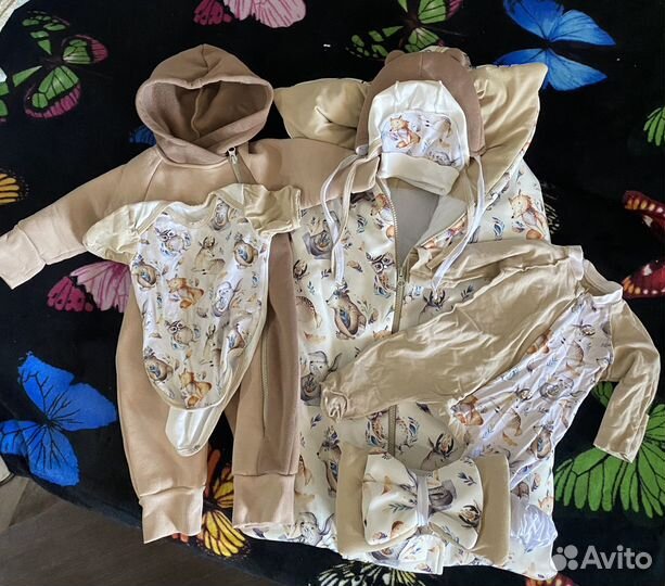 Комплект на выписку