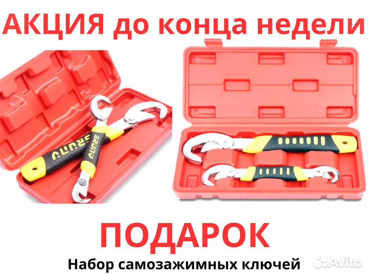 Агронавигатор Кампус 6 Курсоуказатель