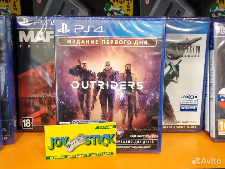 Outriders PS4