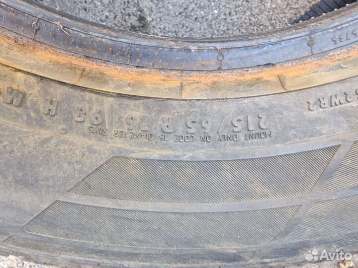 Continental ContiCrossContact LX2 215/65 R16 98H