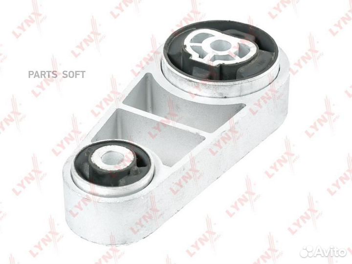 Опора двигателя задняя