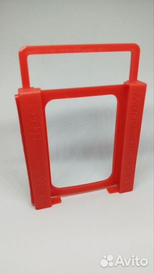 Салазки для 2,5