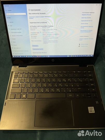 Ноутбук Hp pavilion x360 Laptop 14