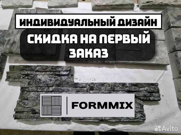 Фасадная плитка технониколь hauberk