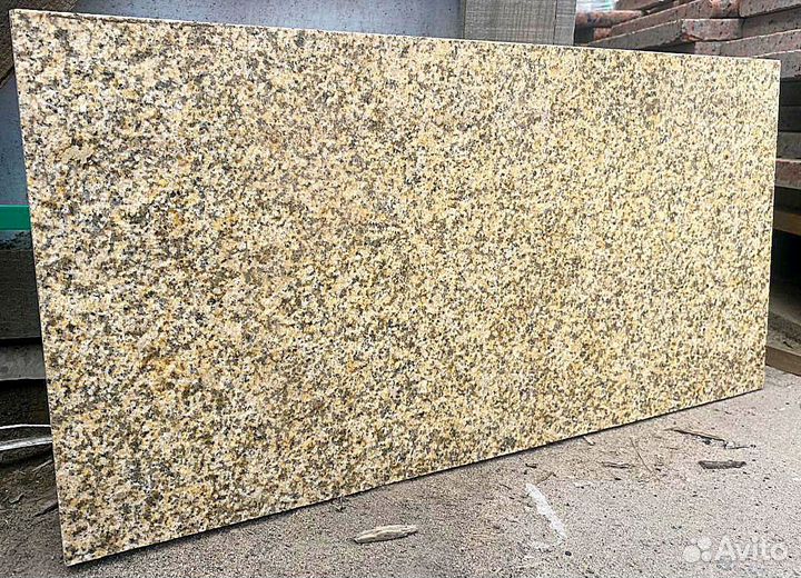 Гранитная плитка 600х300х20. Желтая