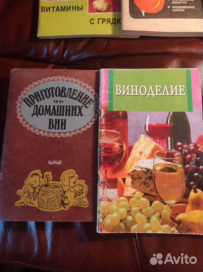 Рецепты, заготовки, полезные советы