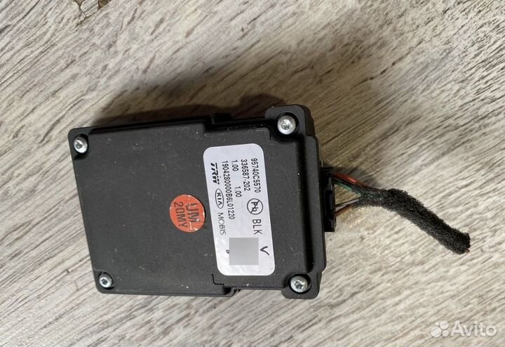 Камера передняя Kia Sorento Prime