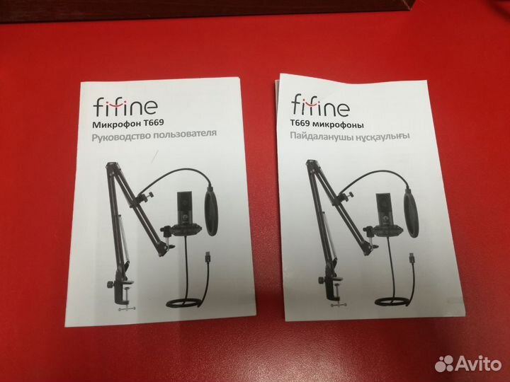 Микрофон fifine