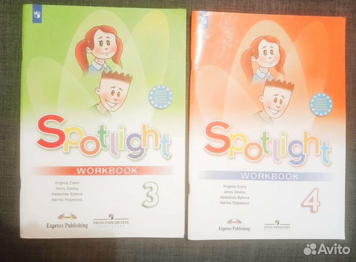 Учебник по русскому языку, 2 класс (Школа России)