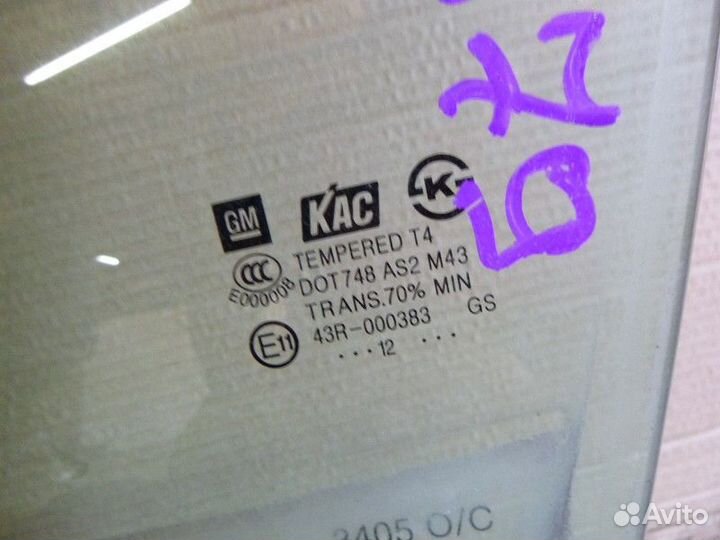 Стекло двери передней левой opel mokka mokka 2012