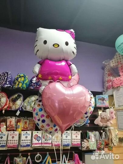 Воздушные шары