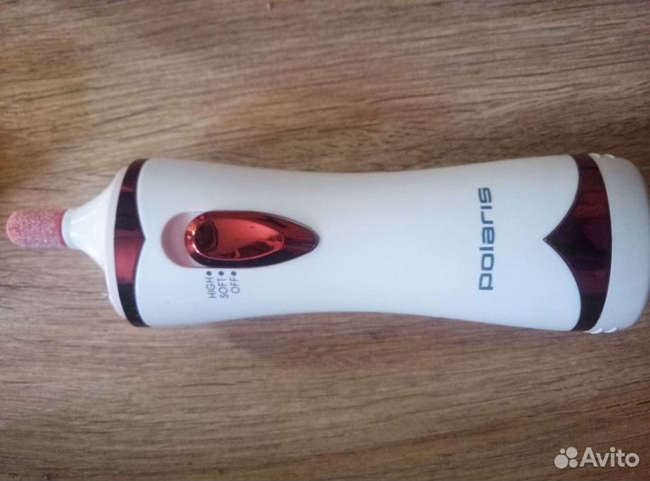 Набор для маникюра