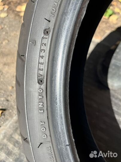 Bridgestone Battlax BT023F 120/70/17