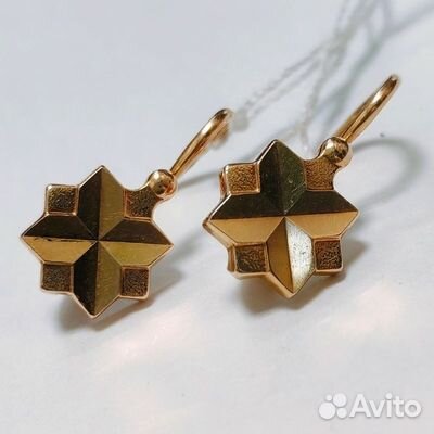 Золотые серьги