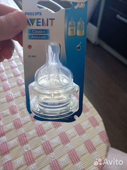 Детские соски