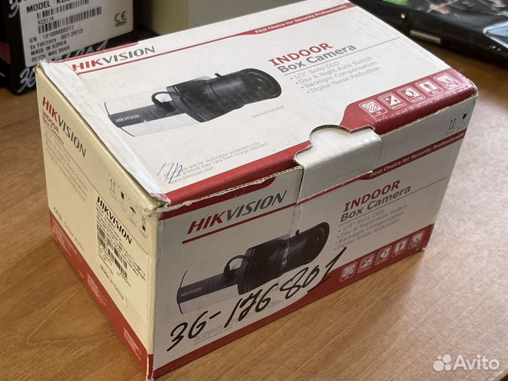 Видеокамера Hikvision DS-2CC1197P-A