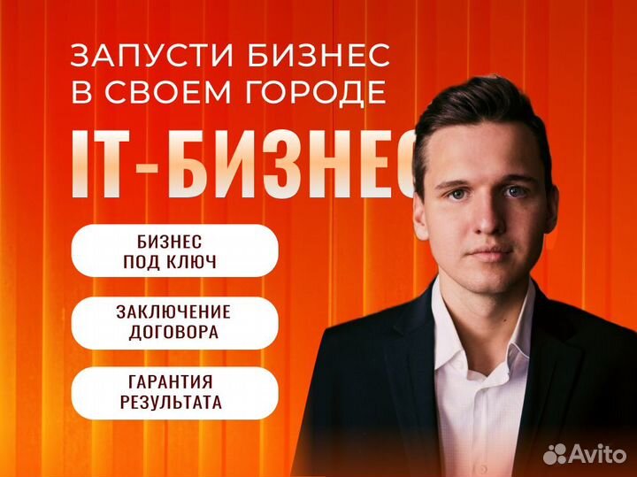 Отговорю Вас от пункта выдачи