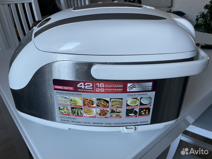 Мультиварка redmond rmc m70