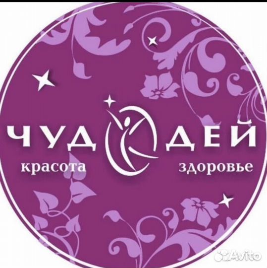 Продавец кассир