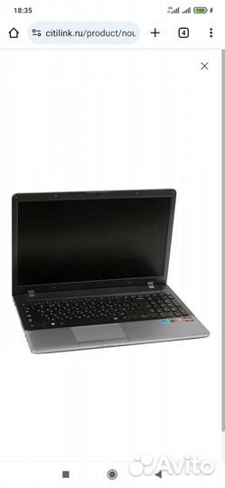 Ноутбук бу