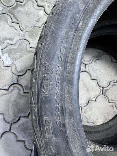 Hankook Ventus S1 Evo Z 255/35 R19